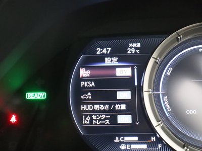 صورة مصغرة 22 لـ 2021 Lexus LS