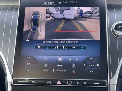 2024 Mercedes-BENZ GLC AMG 缩略图 27