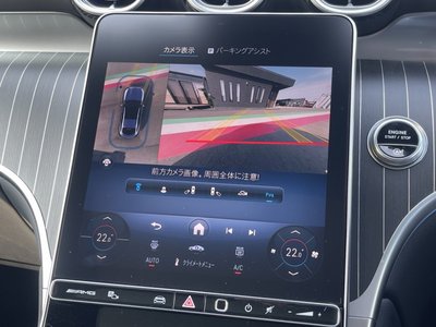 2024 Mercedes-BENZ GLC AMG 缩略图 26