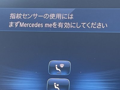 2024 Mercedes-BENZ GLC AMG 缩略图 33