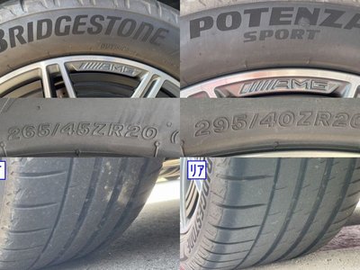2024 Mercedes-BENZ GLC AMG 缩略图 14