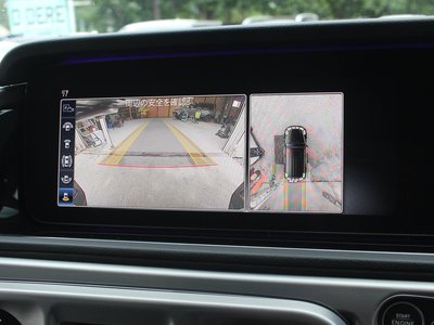 2020 Mercedes-BENZ G-CLASS 缩略图 15