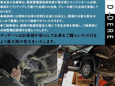 2020 Mercedes-BENZ G-CLASS 缩略图 69