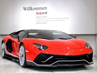 LAMBORGHINI AVENTADOR