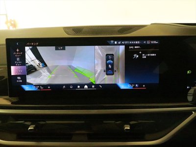 2024 BMW X6 — миниатюра 27