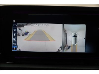 2021 Mercedes-BENZ G-CLASS — миниатюра 37
