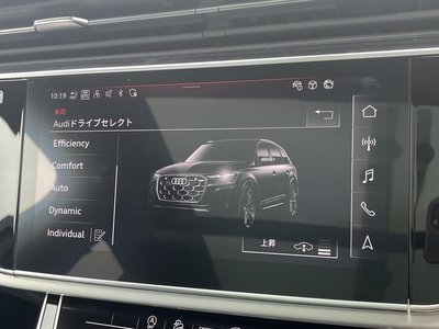 2025 AUDI Q7 — фото 7