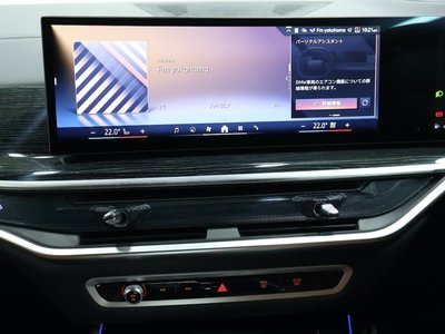 2025 BMW X5 缩略图 16