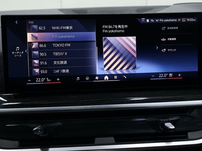 2025 BMW X5 缩略图 55