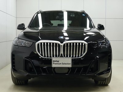 2025 BMW X5 缩略图 21
