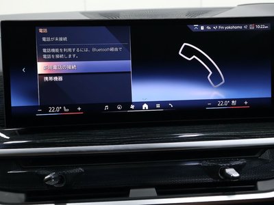 2025 BMW X5 缩略图 57
