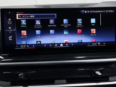 2025 BMW X5 缩略图 58
