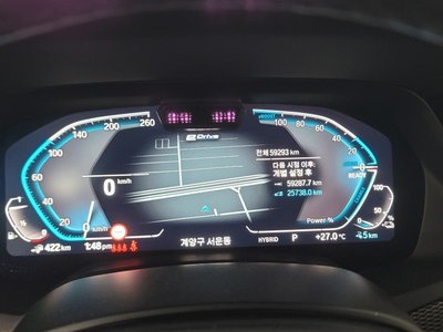 صورة 8 لـ 2021 BMW X5