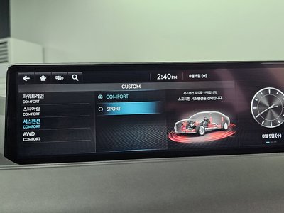 2023 Genesis G80 (RG3) 缩略图 22