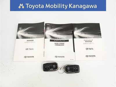 2025 Toyota GR YARIS — миниатюра 31