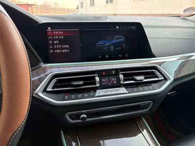 BMW X5 - 7