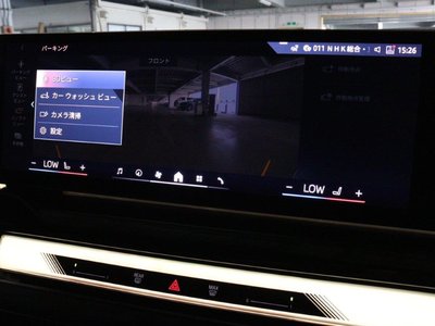 2024 BMW 5 SERIES thumbnail 49