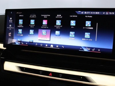 2024 BMW 5 SERIES thumbnail 36