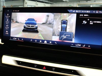 2024 BMW 5 SERIES thumbnail 50