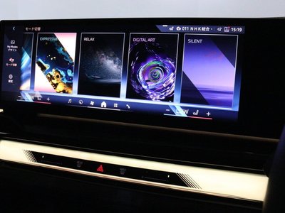 2024 BMW 5 SERIES thumbnail 38