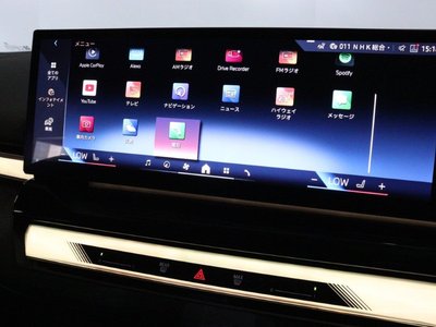 2024 BMW 5 SERIES thumbnail 35