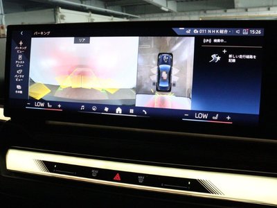 2024 BMW 5 SERIES thumbnail 45