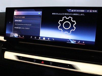 2024 BMW 5 SERIES thumbnail 41