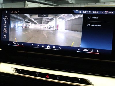 2024 BMW 5 SERIES thumbnail 48