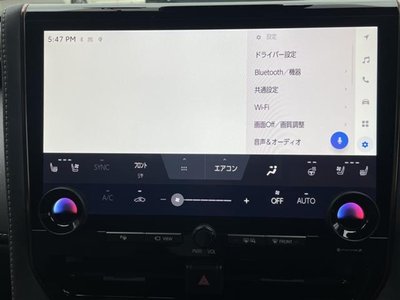 صورة 6 لـ 2023 TOYOTA ALPHARD