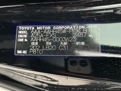 صورة مصغرة 33 لـ 2023 TOYOTA ALPHARD