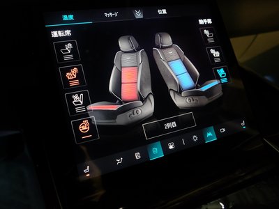 2025 Cadillac ESCALADE 缩略图 54