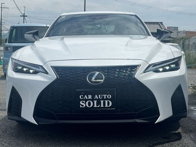 LEXUS IS - 5