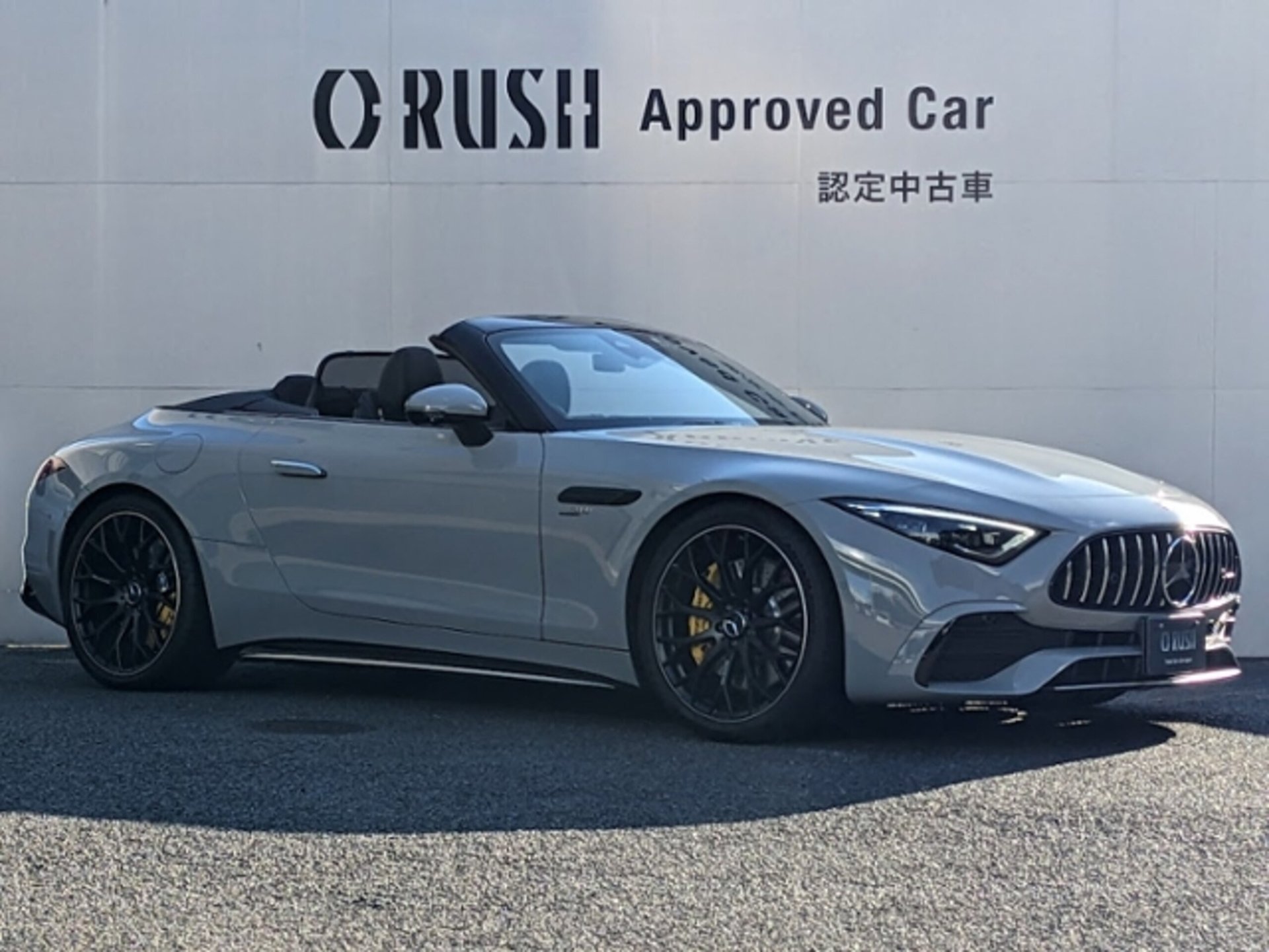 MERCEDES-BENZ SL AMG - View 1