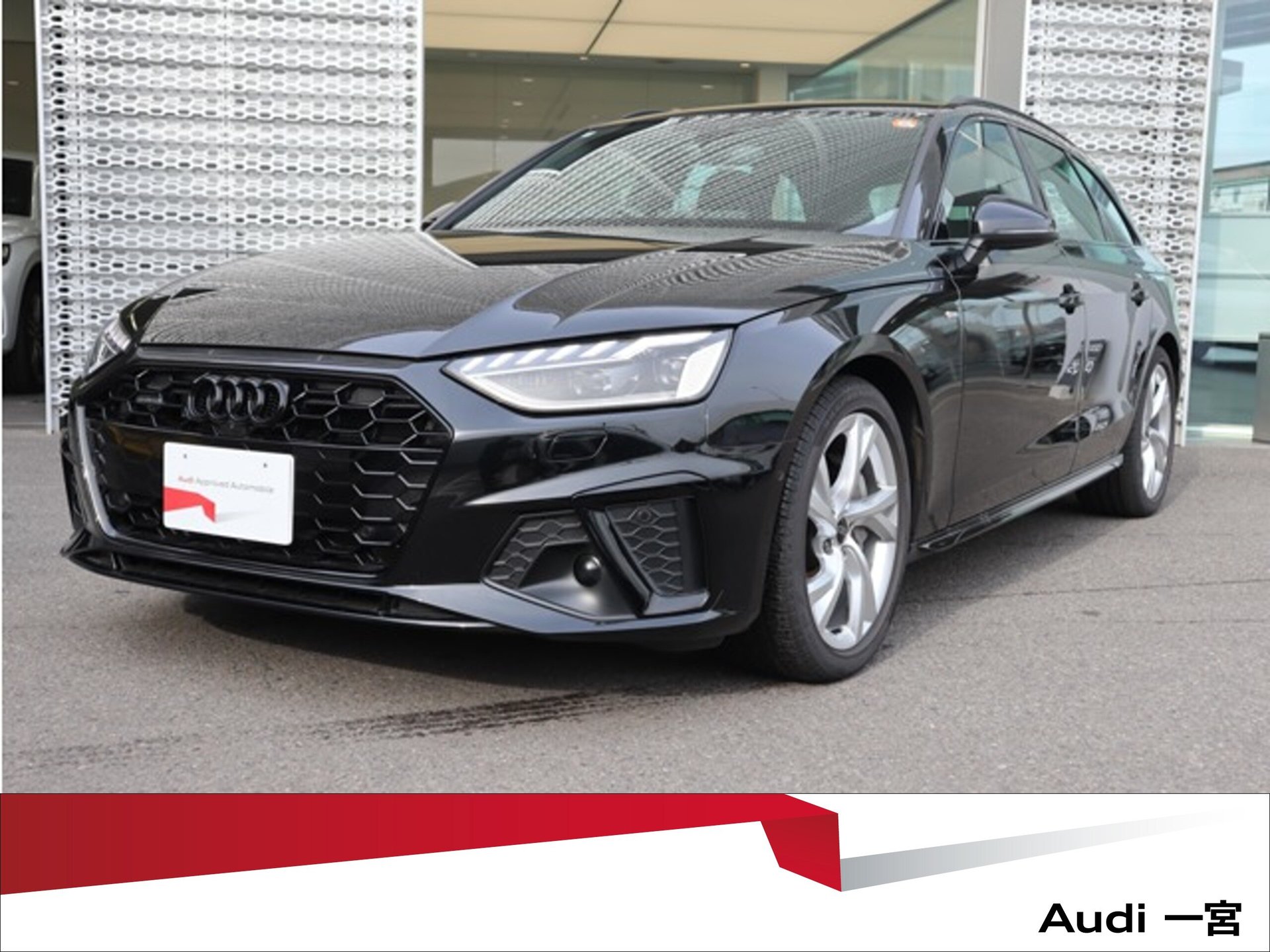 AUDI A4 AVANT - View 1