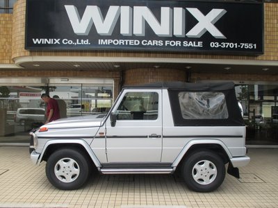 1995 Mercedes-BENZ G-CLASS photo 8
