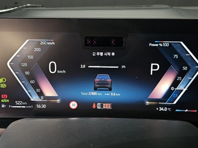 2023 BMW X7 缩略图 11