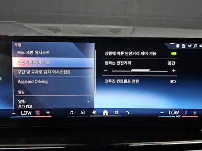 2023 BMW X7 缩略图 23