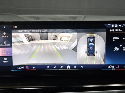 2023 BMW X7 缩略图 21