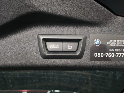 2023 BMW X7 缩略图 28