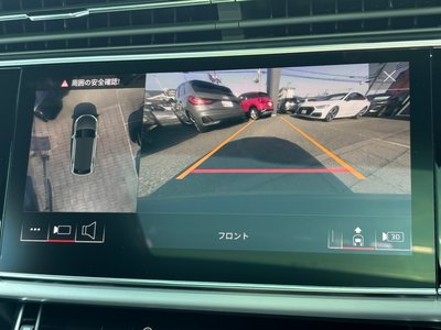 2024 AUDI Q8 — миниатюра 22