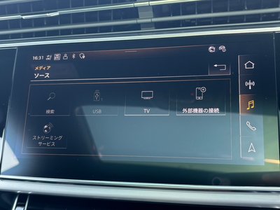 2024 AUDI Q8 — миниатюра 25