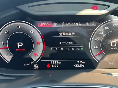 2024 AUDI Q8 — миниатюра 15