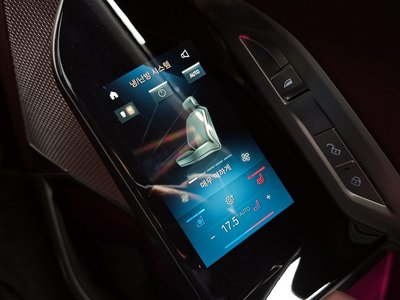 2025 BMW 7 SERIES — миниатюра 26