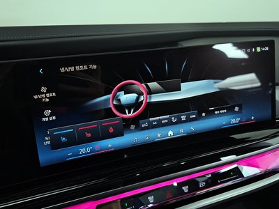 2025 BMW 7 SERIES — миниатюра 29