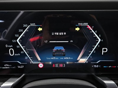 2025 BMW 7 SERIES — миниатюра 11