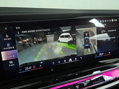 2025 BMW 7 SERIES — миниатюра 20