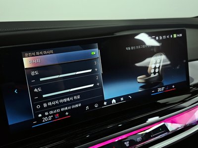 2025 BMW 7 SERIES — миниатюра 25