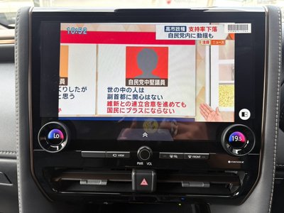 2024 Toyota ALPHARD 缩略图 17