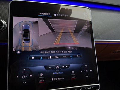 2022 Mercedes-BENZ S-CLASS thumbnail 21