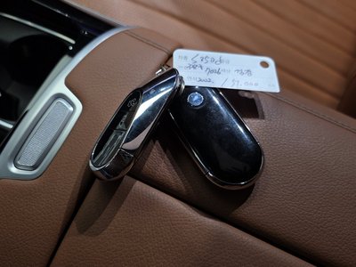 2022 Mercedes-BENZ S-CLASS thumbnail 32